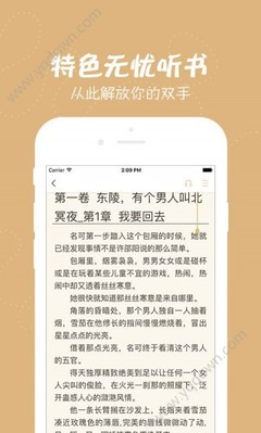 米乐m6官网登录入口